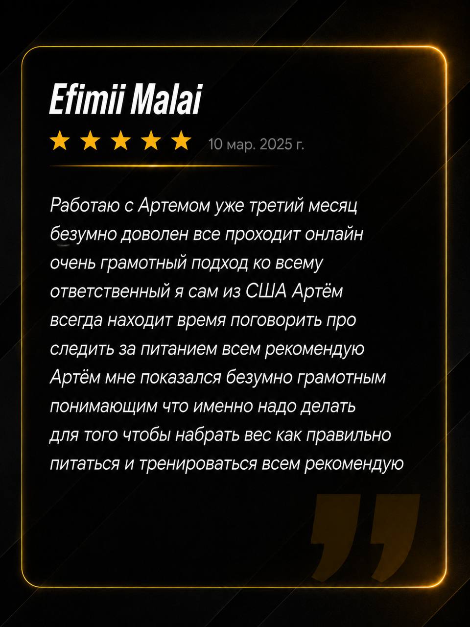 Review 2