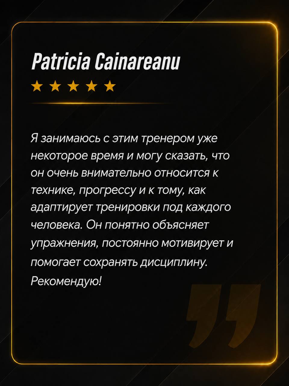 Review 3