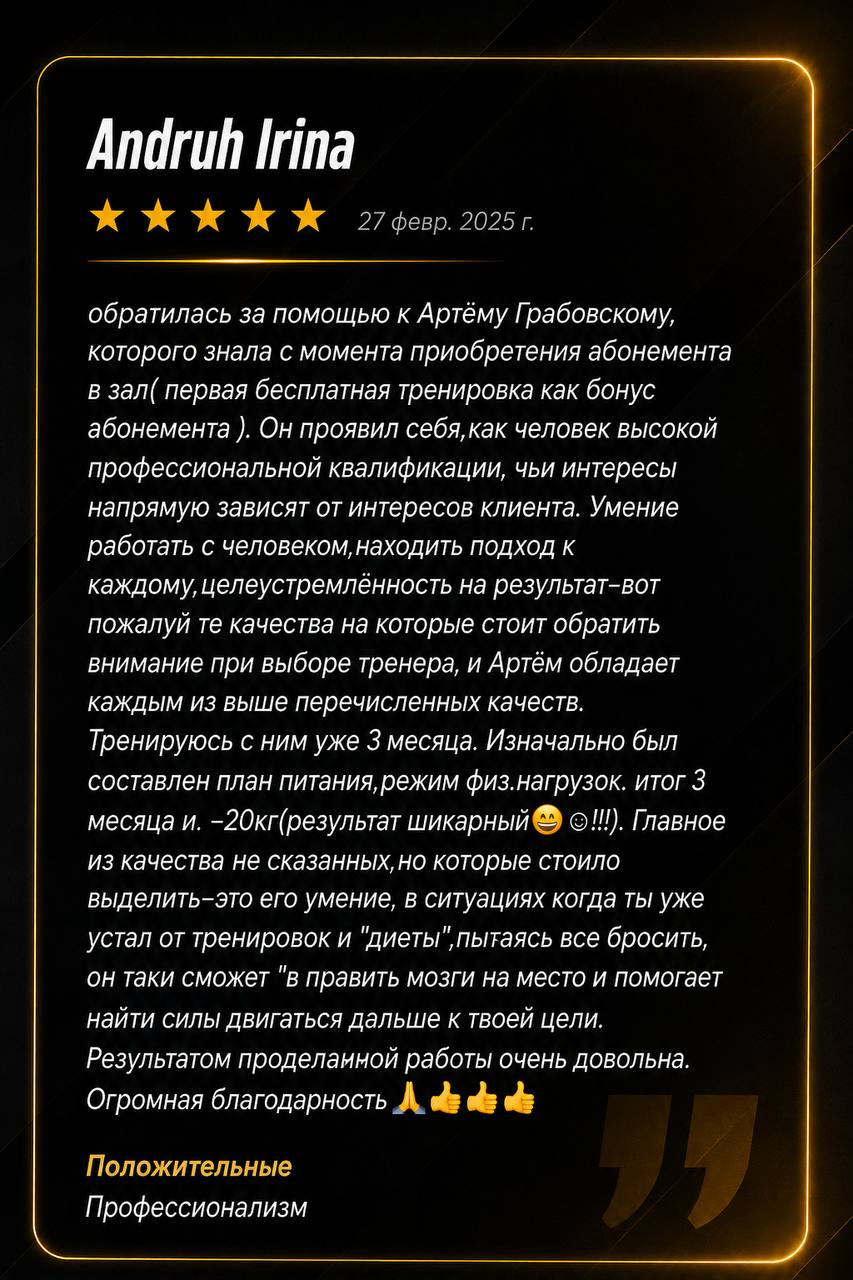 Review 5